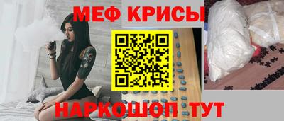 бошки Заводоуковск