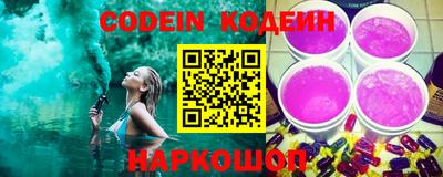 бошки Заводоуковск