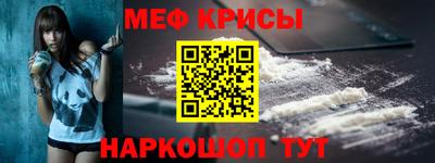 твердый Жуковский