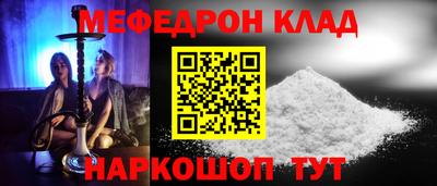 бошки Заводоуковск