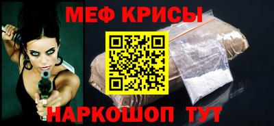 твердый Жуковский