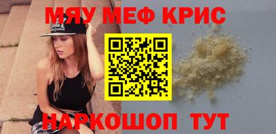 бошки Заводоуковск