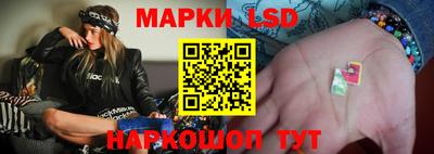 меф Заволжье
