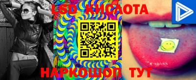 твердый Жуковский