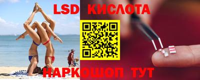 твердый Жуковский
