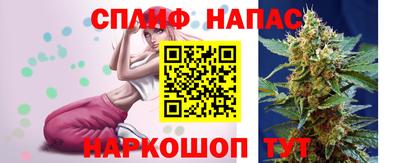 меф Заволжье