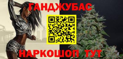 твердый Жуковский
