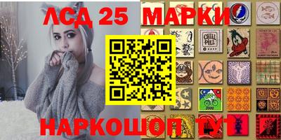 бошки Заводоуковск