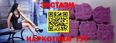 бошки Заводоуковск