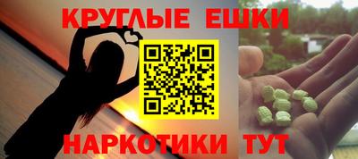 твердый Жуковский