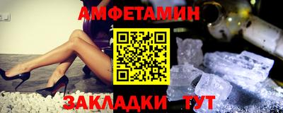 бошки Заводоуковск