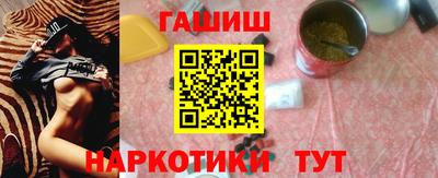 твердый Жуковский