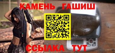 твердый Жуковский