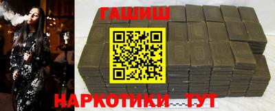 твердый Жуковский