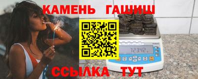 твердый Жуковский
