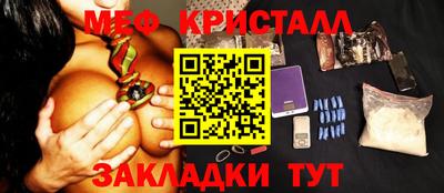 твердый Жуковский